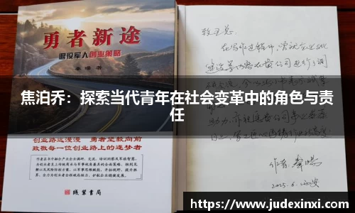 emc易倍体育官方网站